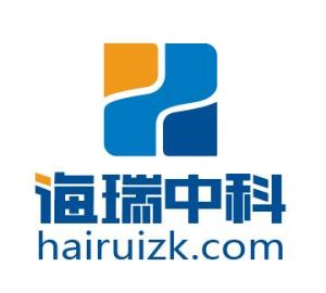 深圳市海瑞中科科技有限公司